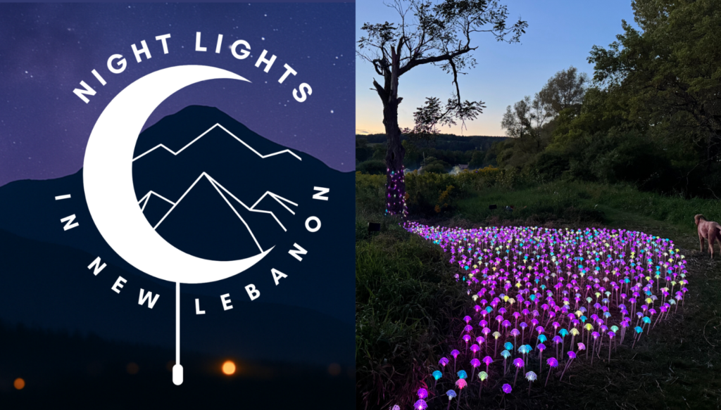 Free Lighting Festival in NY on Labor Day Weekend